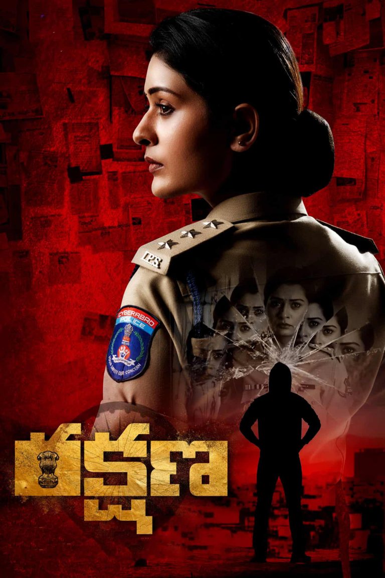 Free Filmy4web Rakshana (2024) Dual Audio [Hindi + Telugu] Full Movie HD ESub