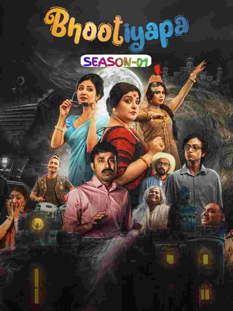 Free Moviesflix Bhootiyapa S01 (2026) Hindi Completed Web Series HEVC ESub