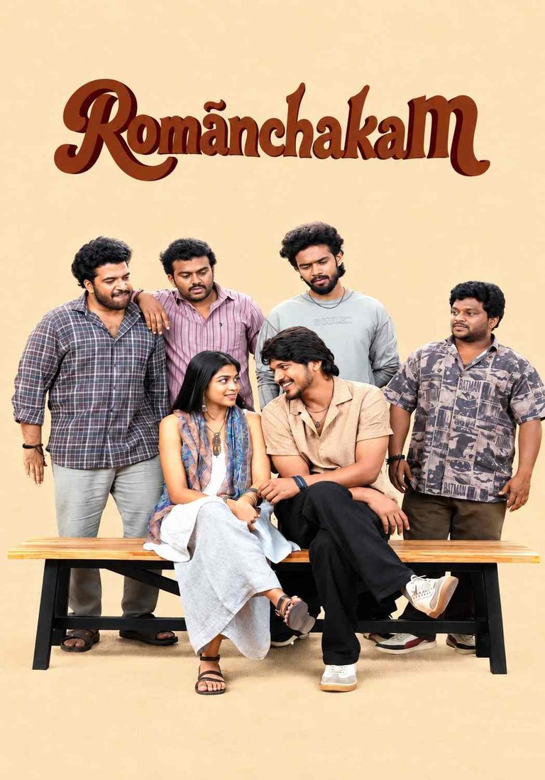 Free Filmyzilla Romanchakam (2026) (Hindi + Telugu) Dual Audio UnCut South Movie HD ESub