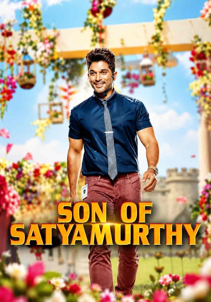 Free Son of Satyamurthy (2015) (Hindi + Telugu) Dual Audio UnCut South Movie BluRay HD ESub